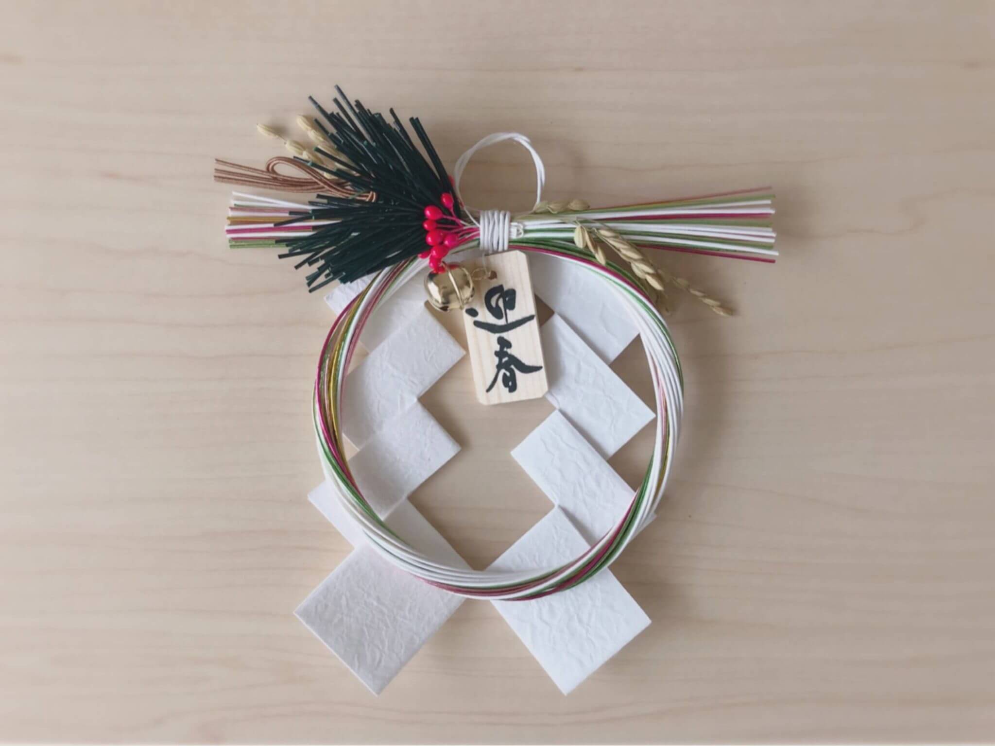 ニトリ会長の2020年経済予測とpest分析 Frondia